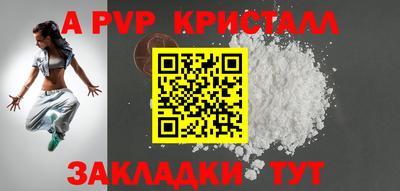 хмурый Обь