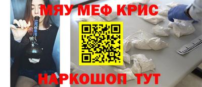 хмурый Обь