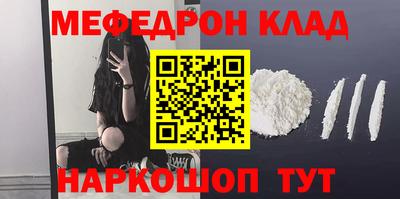 хмурый Обь