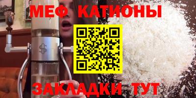 хмурый Обь