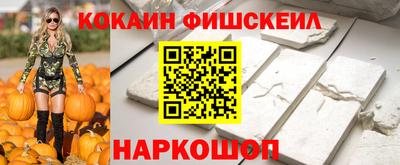 jwh Нягань