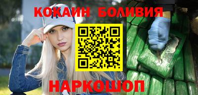 хмурый Обь