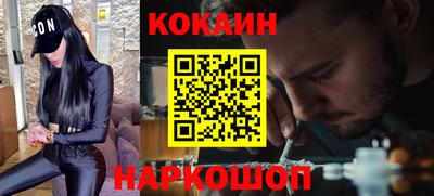 jwh Нягань