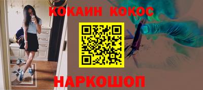 твердый Обнинск