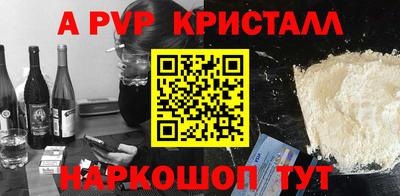 хмурый Обь
