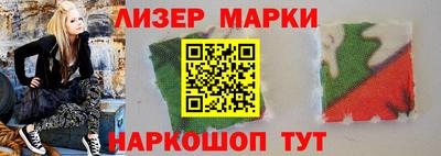 хмурый Обь