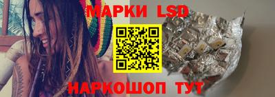 хмурый Обь