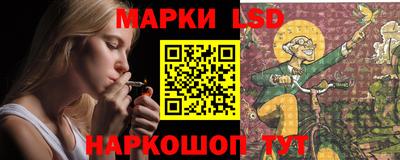 твердый Обнинск