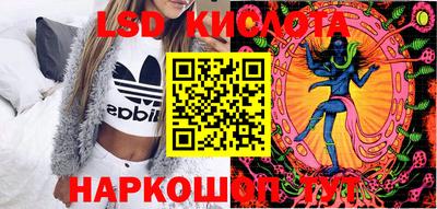 хмурый Обь