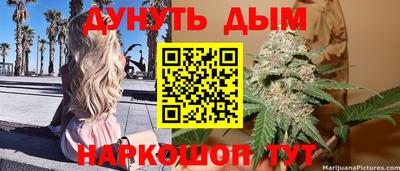 jwh Нягань