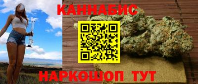 jwh Нягань