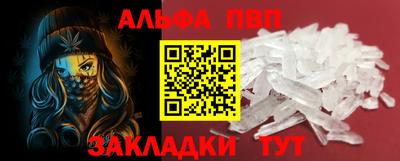 хмурый Обь