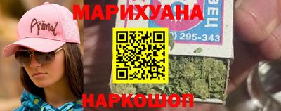 твердый Обнинск