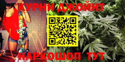 jwh Нягань