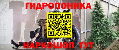 jwh Нягань