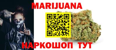 хмурый Обь