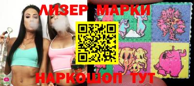 хмурый Обь