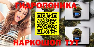 твердый Обнинск
