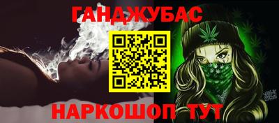 jwh Нягань