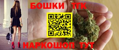 твердый Обнинск