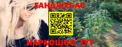 твердый Обнинск
