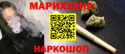 твердый Обнинск