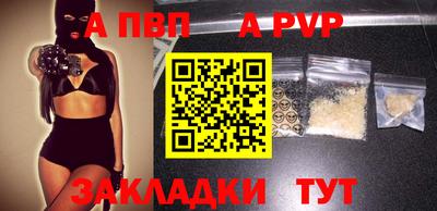 твердый Обнинск