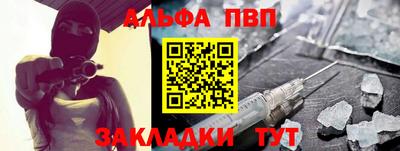 хмурый Обь