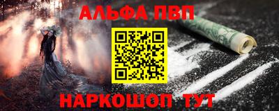 твердый Обнинск