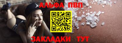 jwh Нягань
