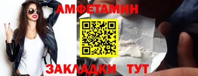 твердый Обнинск