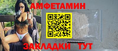 jwh Нягань