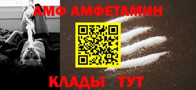 jwh Нягань