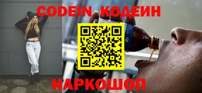 jwh Нягань