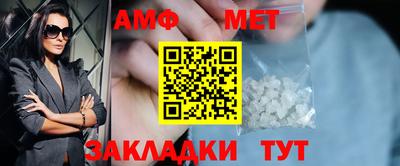 jwh Нягань