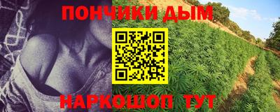 jwh Нягань