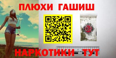 jwh Нягань