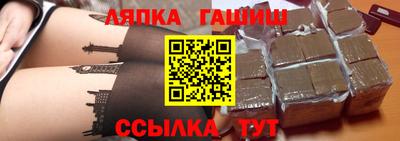 jwh Нягань
