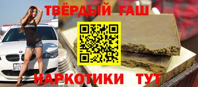 jwh Нягань
