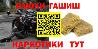 хмурый Обь