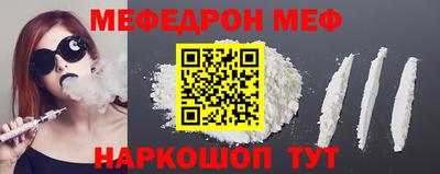 jwh Нягань