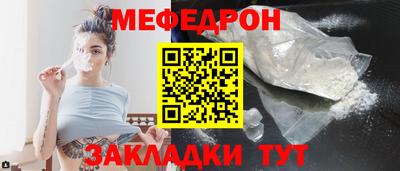 jwh Нягань