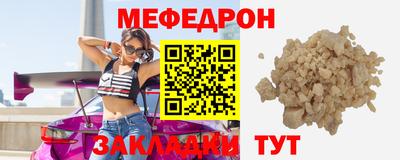 хмурый Обь