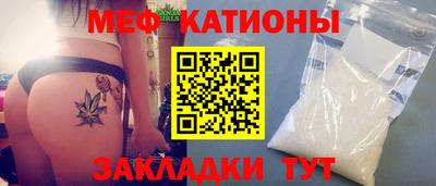 хмурый Обь